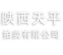 底部LOGO